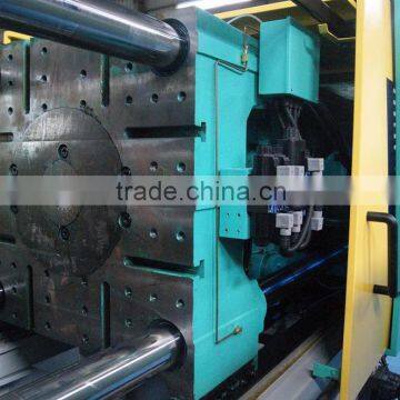 AF 70 plastic molding machine