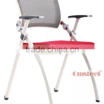 Mesh Four Feet Training Chair, Shenzhen Hot Best Office Chair