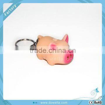 wholesale lovely design 3D pink pig shaped rubber/ soft PVC keychain