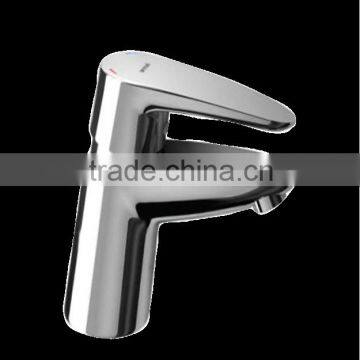 FUTURA BASIN FAUCET 26030 SINGLE HANDLE ARMATURE WASCHTISCH