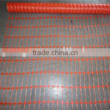 Road safety barrier fence