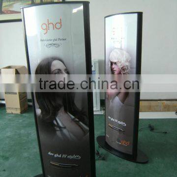 Oval light box,metal light box