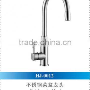 long service life stainless steel water faucet