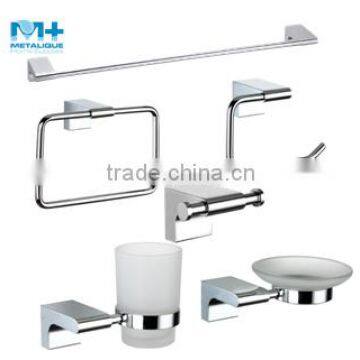 brass bathroom accessory set 54050-CR