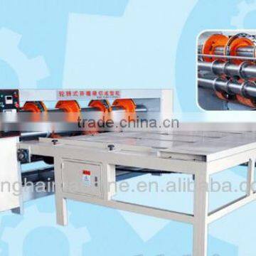 KFQ rotary type chain slot die cutting machine