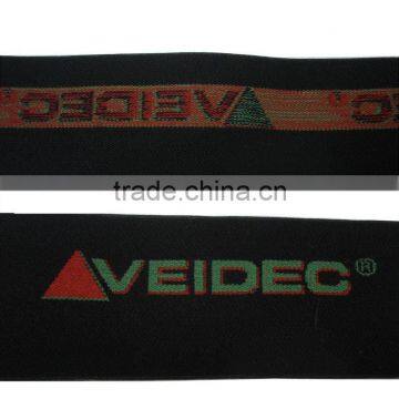 Woven Band with logo