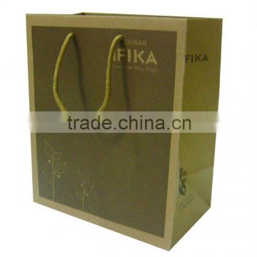 Guaranteed 100% paper bag offset printing