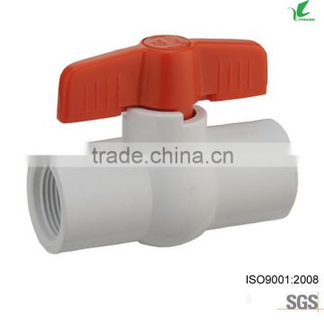 rain water pvc pipe valve