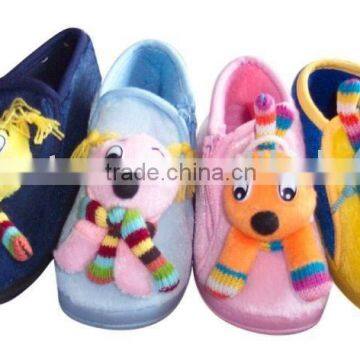 Children's Shoes