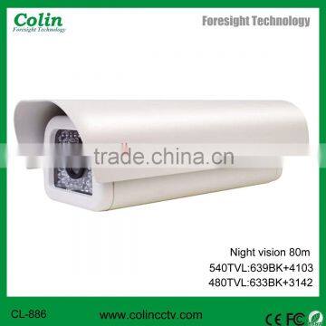 Weatherproof IR bullet cctv security camera with low minimum illumination