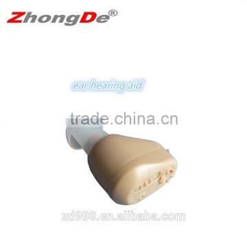 Hot Sale Medical products Rechargeable Ear Hearing Aid ,Invisible Hearing Aid