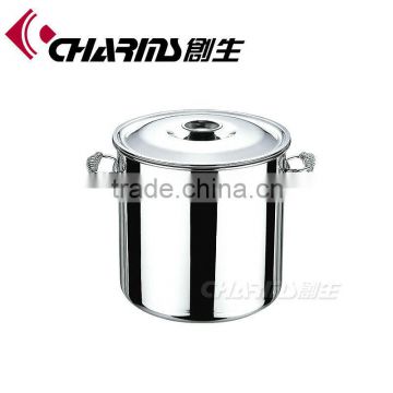 Charms Stainless Steel Big Stock Pot with Cover