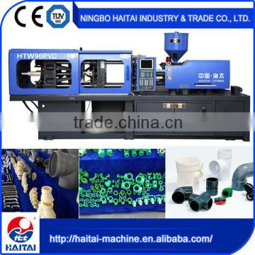 HTW90 PVC alibaba express high quality cheap injection molding machine