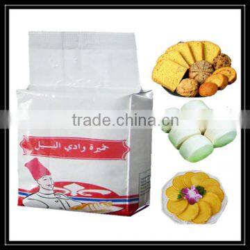 high sugar/ low sugar instant dry yeast supplier