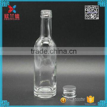 wholesale 100ml round olive glass bottle/ spice empty bottle                        
                                                                                Supplier's Choice