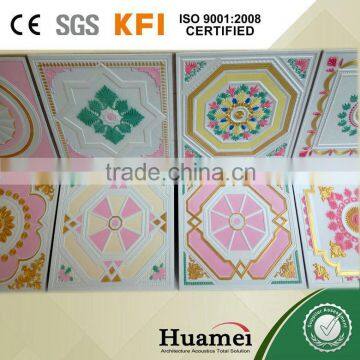plaster false ceiling - Building Material Interior roof ceiling decoration