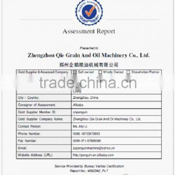 Sunflower Oil Dewaxing Machine , Oil Dewaxing Equipment for Sunflower Oil Processing Plant photo-5