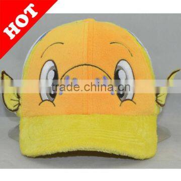 Embroidery Brand Baby Baseball Cap