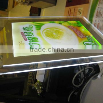 2016 Good Quality Frameless Magic Mirror Display