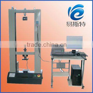 ELECTRONIC UNIVERSAL TESTING MACHINE FOR PLASTIC