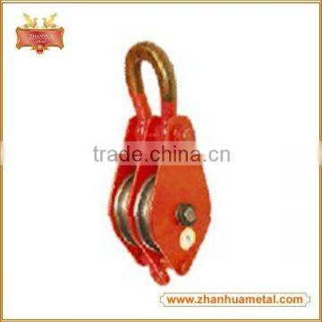 Closed Type Double Sheave Pulley Block (With Link)