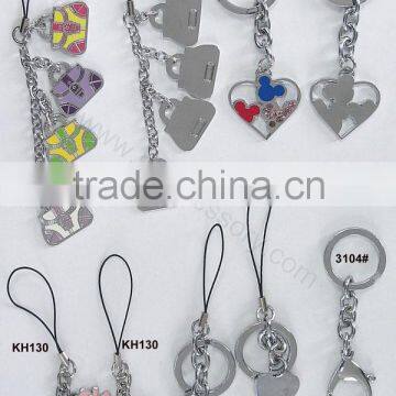 Key Chain (Pendants)