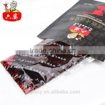 2016 Hotest High Qulity Sichuan Classical Hot Pot Condiment photo-3