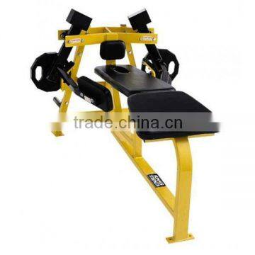 Hammer Strength / Iso-Lateral Rear Deltoid(FW1-010)