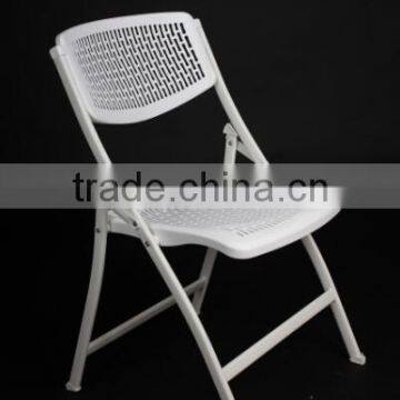 plastic folding banquet chair with metal frame 1856