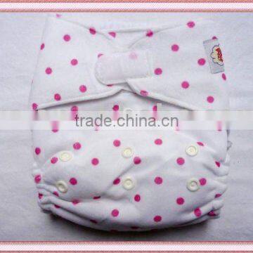 ALVA Pure Reusable Baby AIO Cloth Diaper with Button and Hook and Loop Fastener