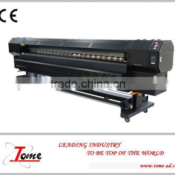 Solvent Printer/Konica Outdoor Printer