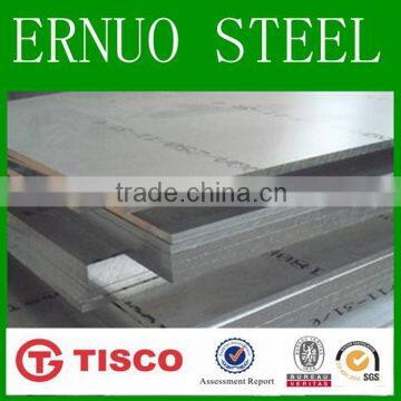 Buy Aluminum Plate/Coil 3003 H14 Aluminum Alloy used for Car-Bottom