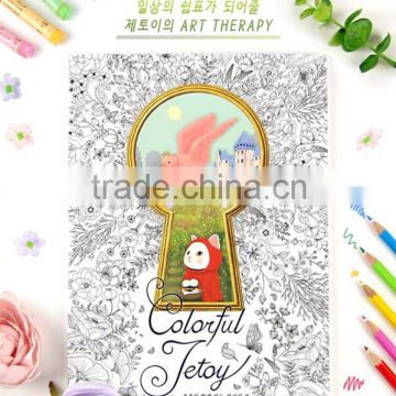 Wholesale secret garden series jetoy cat coloring books for adult