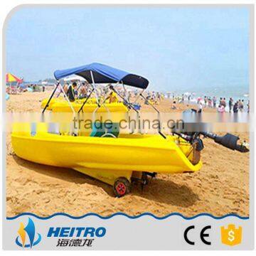 New Design Amusement Lake Leisure Water Boat For Kids