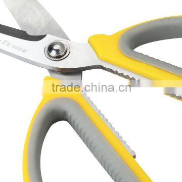 Discount Kitchen Scissor With Magnetic Case With CE Certificate photo-4