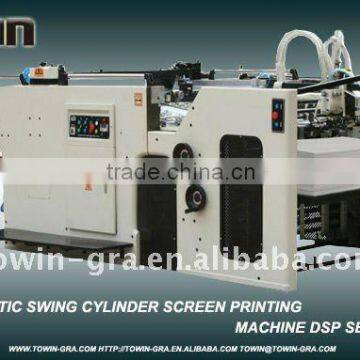 Automatic swing cylinder screen printing machine
