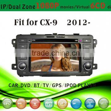 android car dvd player fit for Mazda CX9 2012 with radio bluetooth gps tv pip dual zone