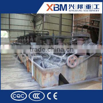 copper/ silver/zinc/lead flotation machine/ gold mining mine fltation machine