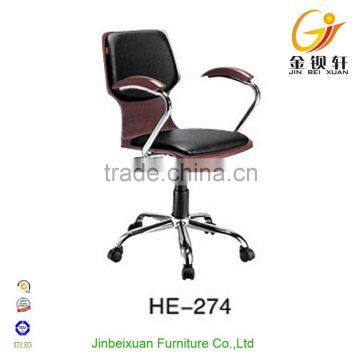 2015 Leather Chair Swivel Executive Chair Office Furniture