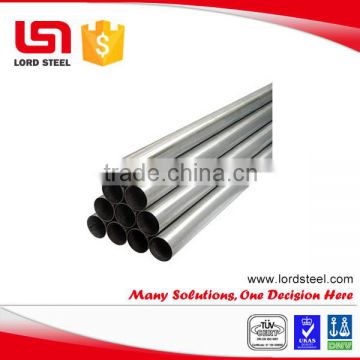 incoloy a-286 stainless steel pipe high alloy steel pipe price