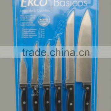 cheap price knife set with PVC box Model No: K018