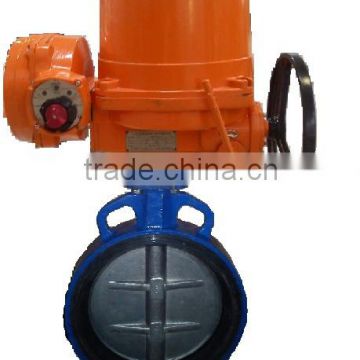 Motorized Inconel Butterfly Valve