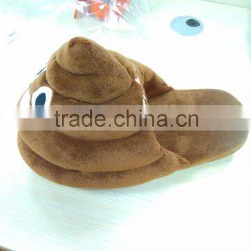 100% polyester stuffed poop emoji slippers wholesale