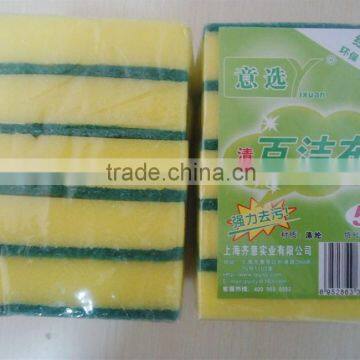 Customized colorful scouring pad pu cleaner remover sponge                        
                                                                                Supplier's Choice