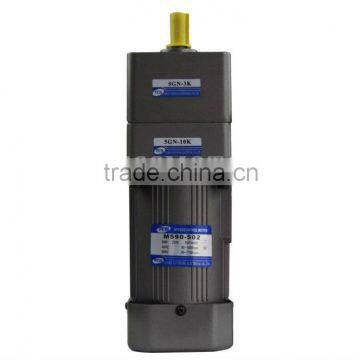 RK Reversible Gear Reduction Motor