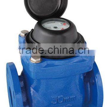 YOUNIO brand bulk Woltman water meter