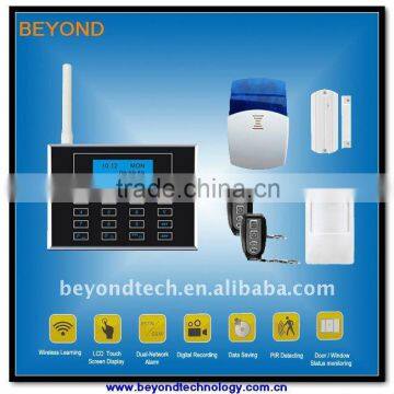 Dual Network PSTN GSM Alarm with sms talk and wireless doorbell