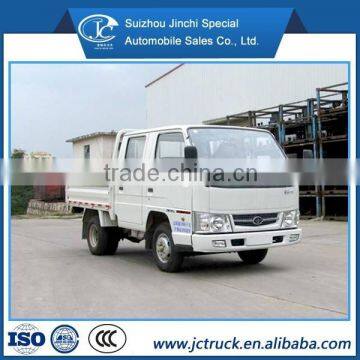 FAW 1T bongo cargo drop side truck