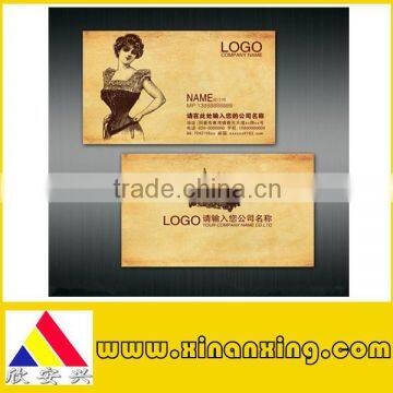 brown kraft paper cards for business