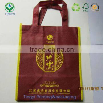 Non Woven Bag